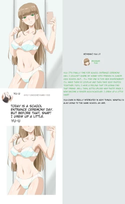 Page 7 of NanatsuChan