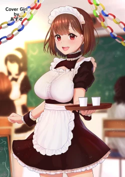 Page 2 of COMIC Ananga Ranga Vol. 65