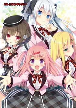 Page 331 of COMIC Ananga Ranga Vol. 65