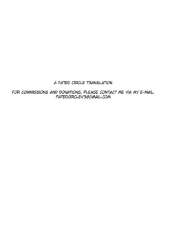 Page 42 of Musuko ni Matagaru Hi