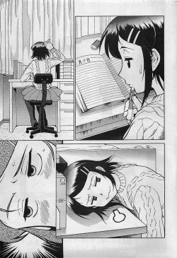 Page 25 of COMIC Penguinclub Sanzokuban 2003-01