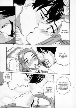 Page 20 of ANGEL PAIN Extra 4sama Scatolog-