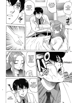 Page 5 of ANGEL PAIN Extra 4sama Scatolog-