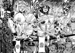 Page 12 of GUND CUNNUM Vol. 5 Shussan Bokujou Kokuin no Onna Kishi Netori Kanryou Hen