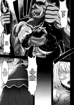 Page 34 of GUND CUNNUM Vol. 5 Shussan Bokujou Kokuin no Onna Kishi Netori Kanryou Hen