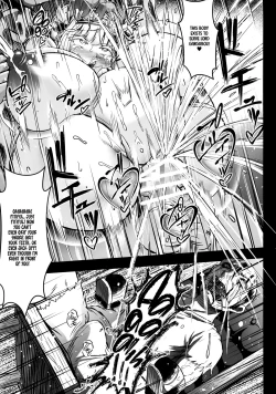 Page 48 of GUND CUNNUM Vol. 5 Shussan Bokujou Kokuin no Onna Kishi Netori Kanryou Hen