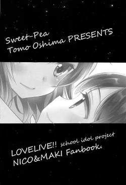 Page 4 of Bokura no Te ni wa Ai Shika nai. | There’s Nothing but Love In Our Hands.