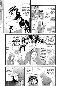 Page 7 of Bokura no Te ni wa Ai Shika nai. | There’s Nothing but Love In Our Hands.