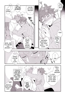 Page 3 of Shiro-kun to Archer ga Ecchi Shitai Hon