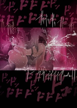 Page 39 of Polyterophilia Phallophilia Saoshimai Rinkan Hen