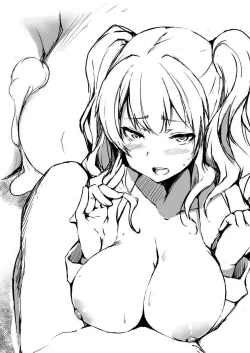 Page 14 of Kashima Renshuuchou