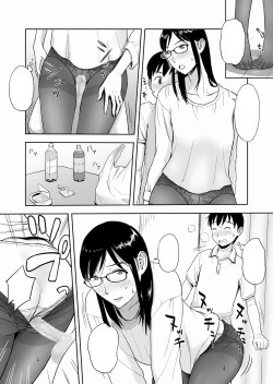 Page 17 of Konkatsu ni Hagemu Oba wa Oi ni Motomerarete Choppiri Ureshii.