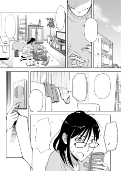 Page 2 of Konkatsu ni Hagemu Oba wa Oi ni Motomerarete Choppiri Ureshii.