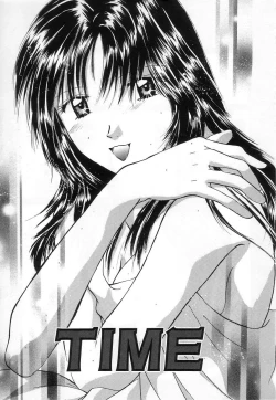 Page 145 of Lovely Eyes