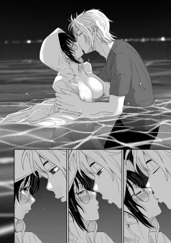 Page 139 of Rarefure Ch. 15~32