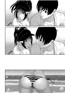 Page 292 of Rarefure Ch. 15~32