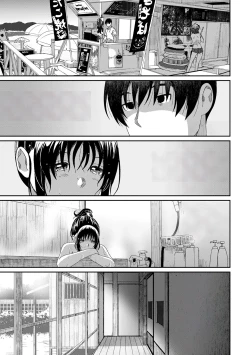 Page 346 of Rarefure Ch. 15~32