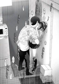 Page 409 of Rarefure Ch. 15~32