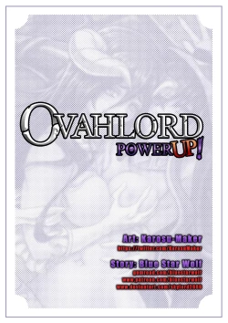 Page 2 of Ovahlord Power up