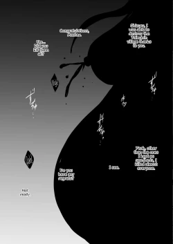 Page 43 of Taima Sange