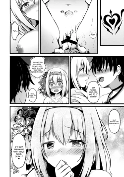 Page 19 of Yui ni... Yasashiku Shite ne...