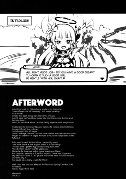 Page 20 of Yui ni... Yasashiku Shite ne...