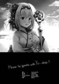 Page 21 of Yui ni... Yasashiku Shite ne...