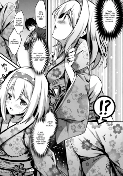 Page 8 of Yui ni... Yasashiku Shite ne...