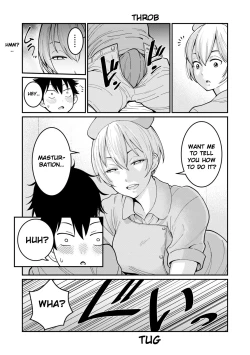 Page 14 of Oneeshota Byoutou 24 Ji #1  | Oneeshota Ward 24 Hour Care Episode 1
