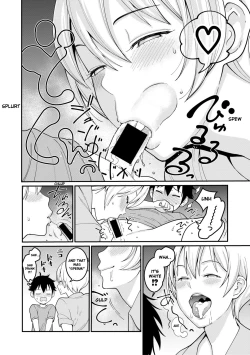 Page 20 of Oneeshota Byoutou 24 Ji #1  | Oneeshota Ward 24 Hour Care Episode 1