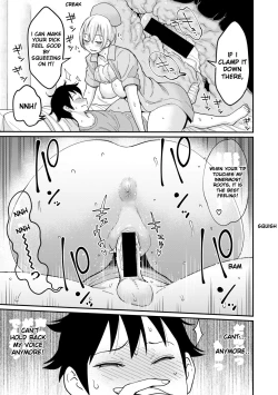 Page 25 of Oneeshota Byoutou 24 Ji #1  | Oneeshota Ward 24 Hour Care Episode 1