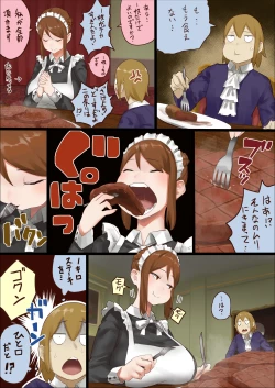 Page 26 of master and maid