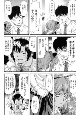 Page 106 of Turning Point