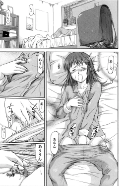 Page 41 of Turning Point