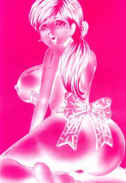 Page 4 of Ore no OkaaMy Mother In Law-