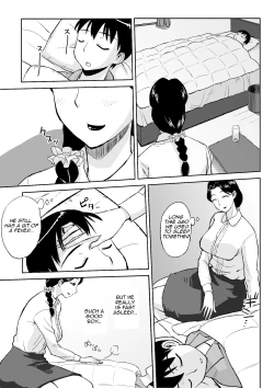 Page 11 of 1san ga Boku no MamaMy Aunt is My Mama~