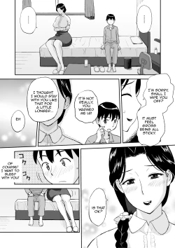Page 13 of 1san ga Boku no MamaMy Aunt is My Mama~