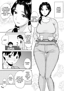 Page 3 of 1san ga Boku no MamaMy Aunt is My Mama~