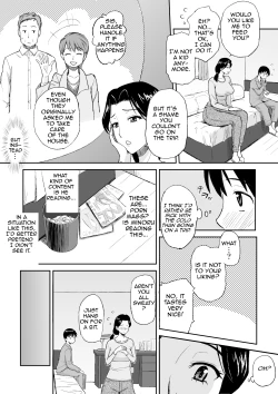 Page 4 of 1san ga Boku no MamaMy Aunt is My Mama~