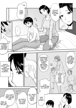 Page 5 of 1san ga Boku no MamaMy Aunt is My Mama~