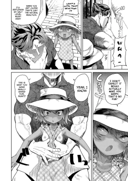 Page 2 of LO200-gou Kinen Manga | Comic LO 200th Issue Celebration