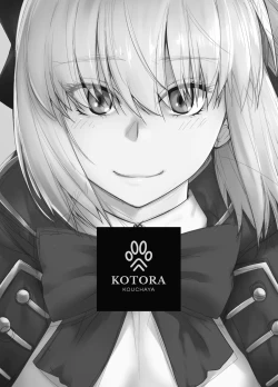 Page 3 of HEAVEN'S DRIVE 6