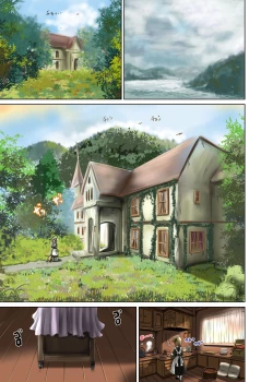 Page 5 of Maidencarnation