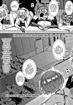 Page 175 of Soto de Shiyou! Futari no Himitsu