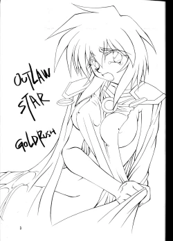Page 2 of OUTLAW STAR