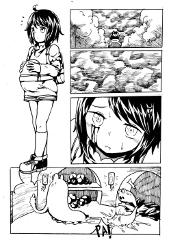 Page 32 of 黑汁触手屋