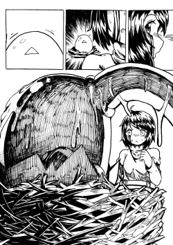 Page 39 of 黑汁触手屋