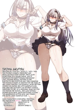 Page 173 of Nekura Megane ♀ | The Creepy Glasses Girl