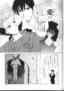 Page 10 of TRIGUN