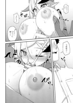 Page 10 of Tonikaku Loli Chounyuu Succubus-chan